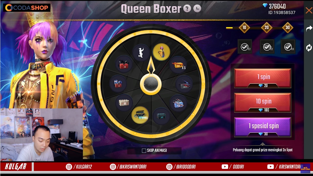 Queen spins. Квин спиной. Spins Queen. Spins Queen Demo.